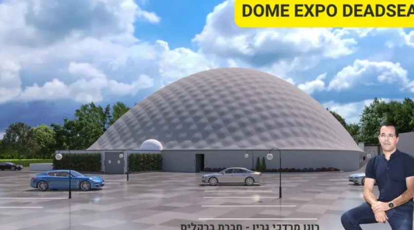 רונן מרדכי גרין | מוביל השינוי בכלכלה וההשקעות
